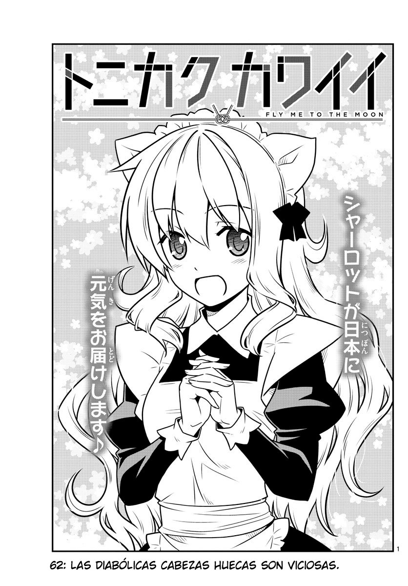 Tonikaku Kawaii Capitulo 62 página 2
