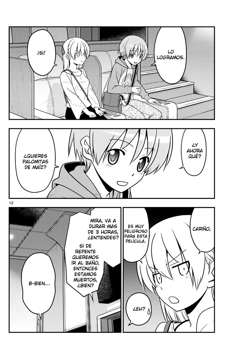 Tonikaku Kawaii Capitulo 63 página 13