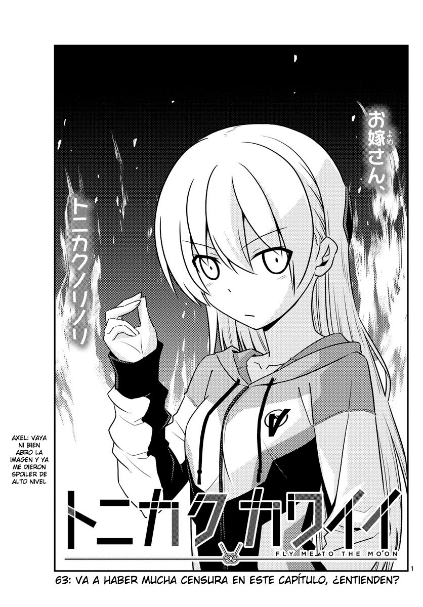 Tonikaku Kawaii Capitulo 63 página 2
