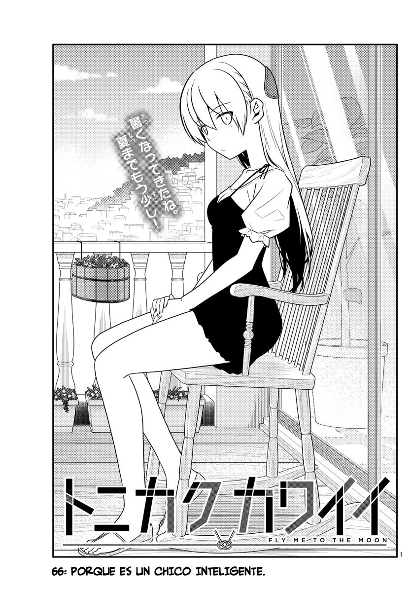 Tonikaku Kawaii Capitulo 66 página 2