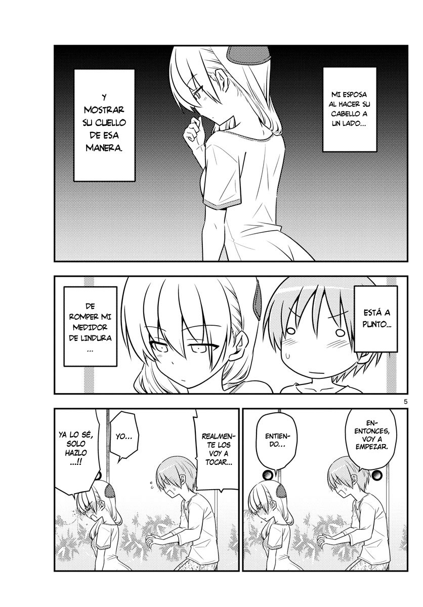 Tonikaku Kawaii Capitulo 66 página 6