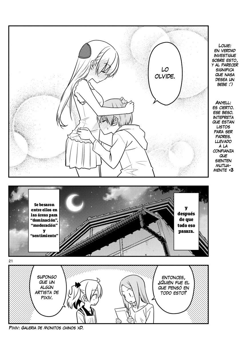 Tonikaku Kawaii Capitulo 67 página 22