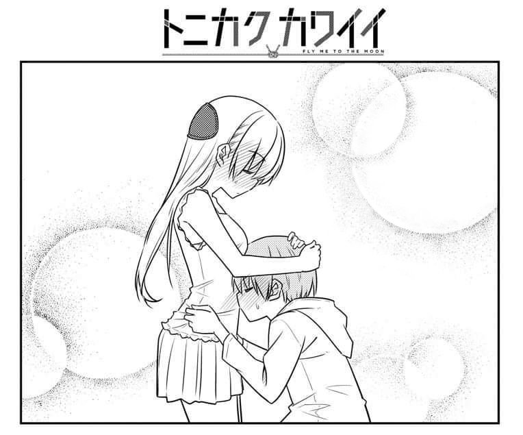 Tonikaku Kawaii Capitulo 67 página 23