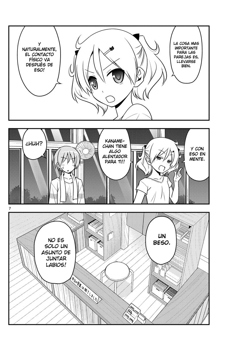 Tonikaku Kawaii Capitulo 67 página 8