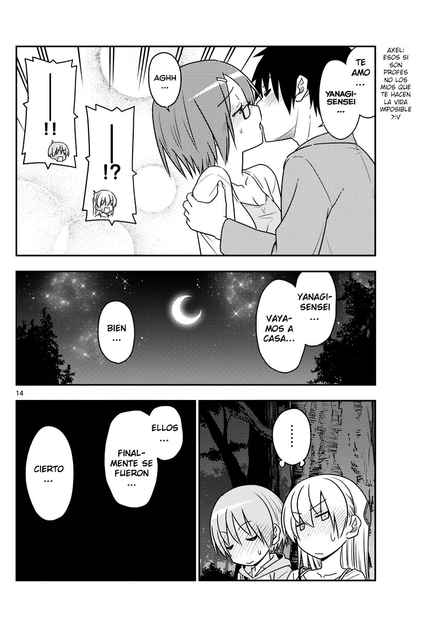 Tonikaku Kawaii Capitulo 68 página 15