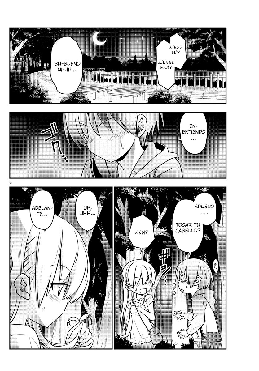 Tonikaku Kawaii Capitulo 68 página 7