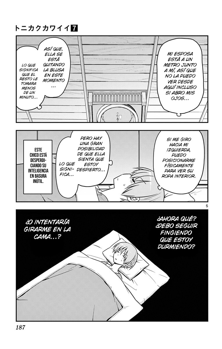 Tonikaku Kawaii Capitulo 69.5 página 14