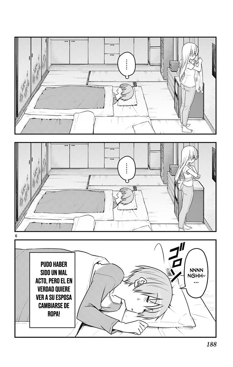 Tonikaku Kawaii Capitulo 69.5 página 15