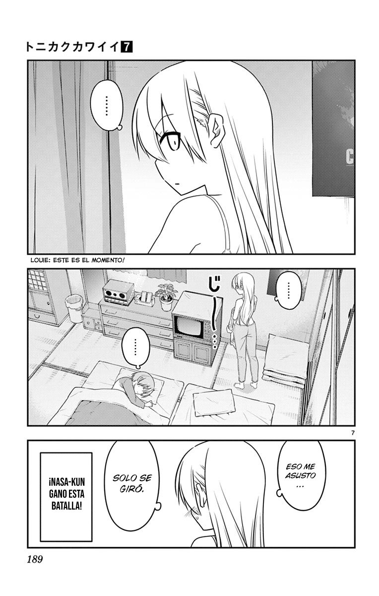Tonikaku Kawaii Capitulo 69.5 página 16