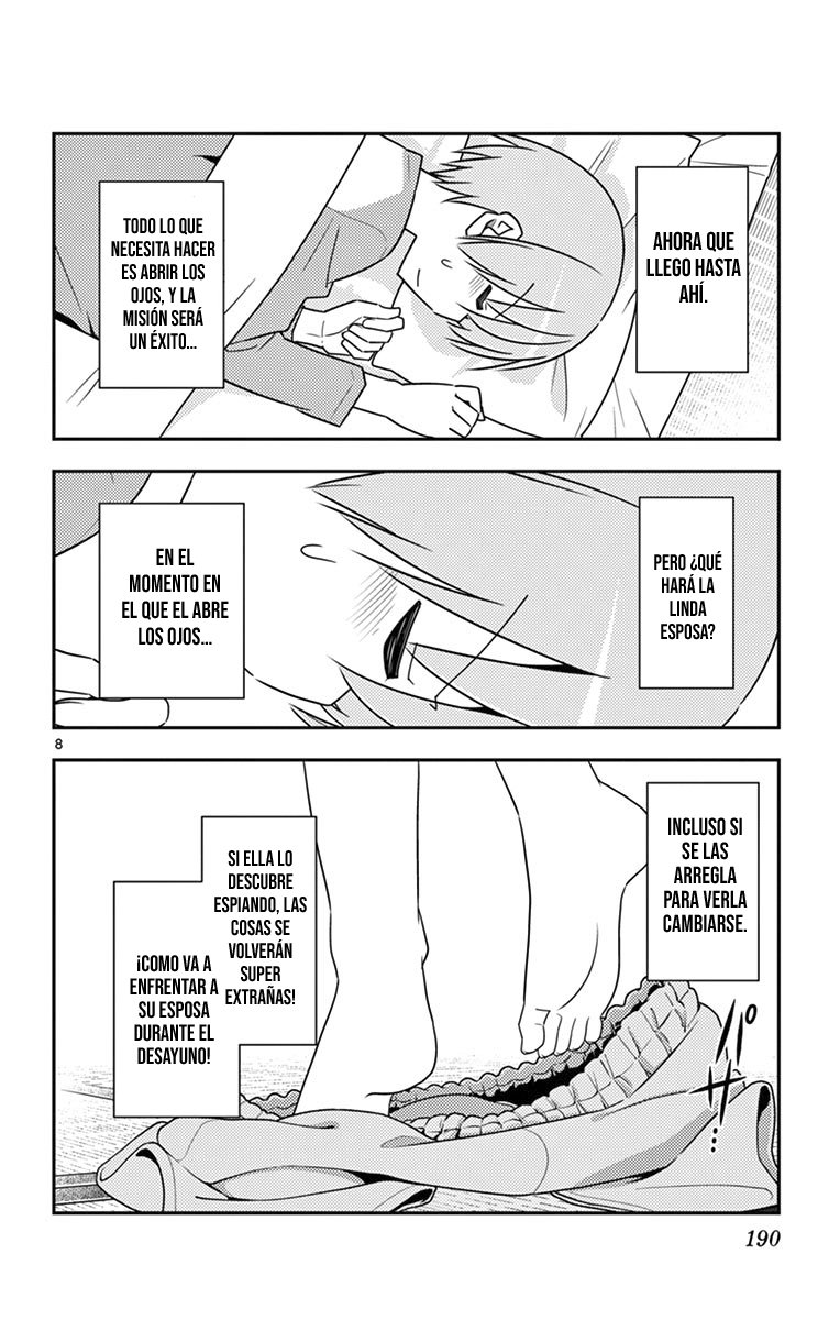Tonikaku Kawaii Capitulo 69.5 página 17