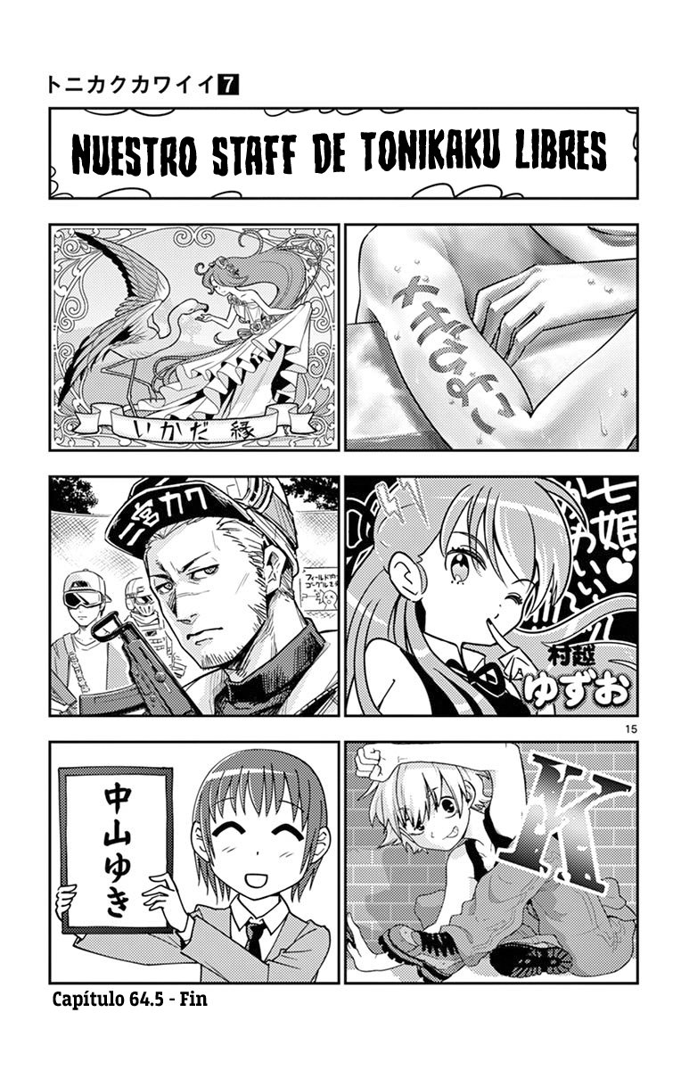 Tonikaku Kawaii Capitulo 69.5 página 24