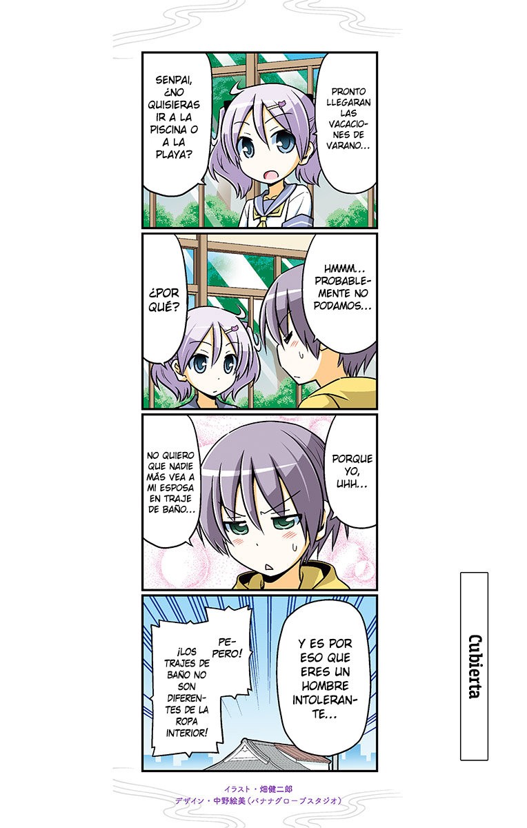 Tonikaku Kawaii Capitulo 69.5 página 25