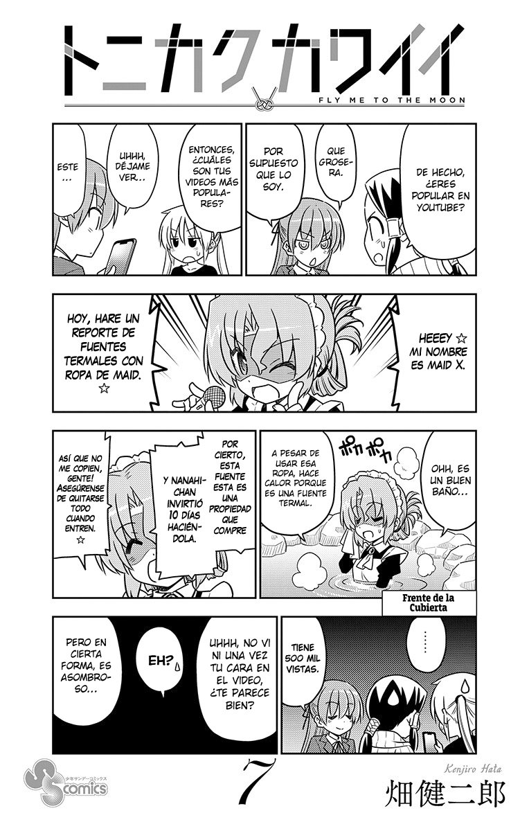 Tonikaku Kawaii Capitulo 69.5 página 27