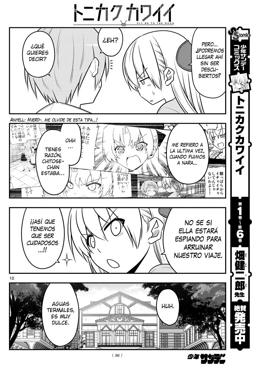 Tonikaku Kawaii Capitulo 69 página 11