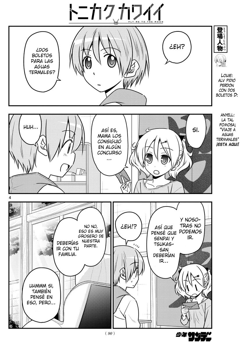Tonikaku Kawaii Capitulo 69 página 5