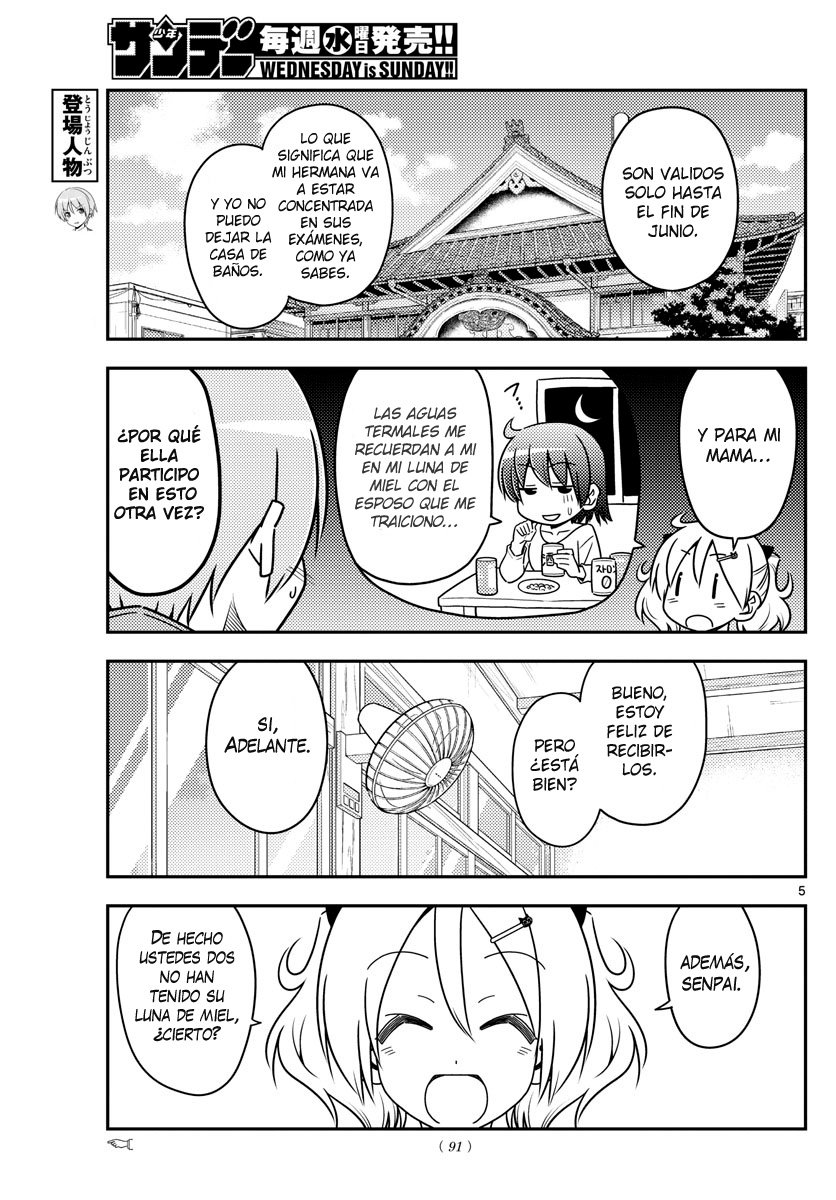 Tonikaku Kawaii Capitulo 69 página 6
