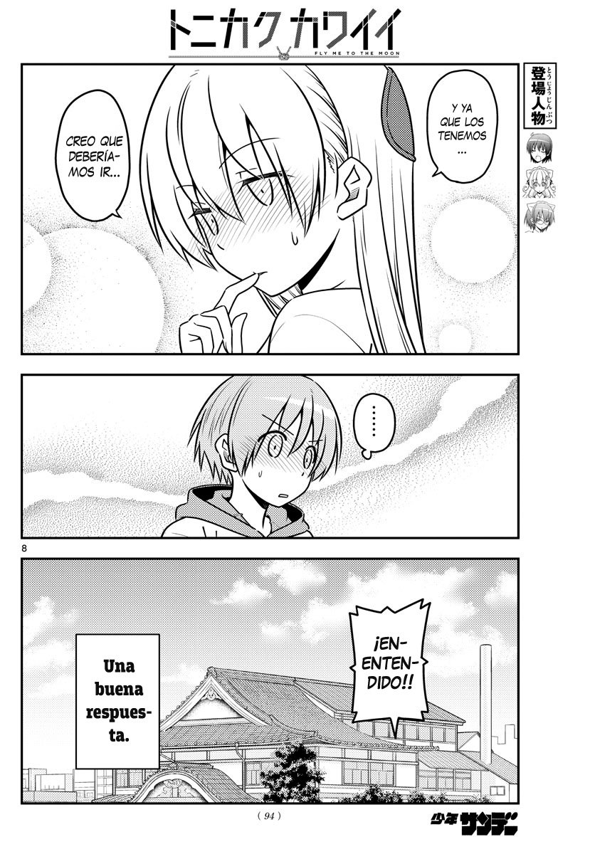 Tonikaku Kawaii Capitulo 69 página 9