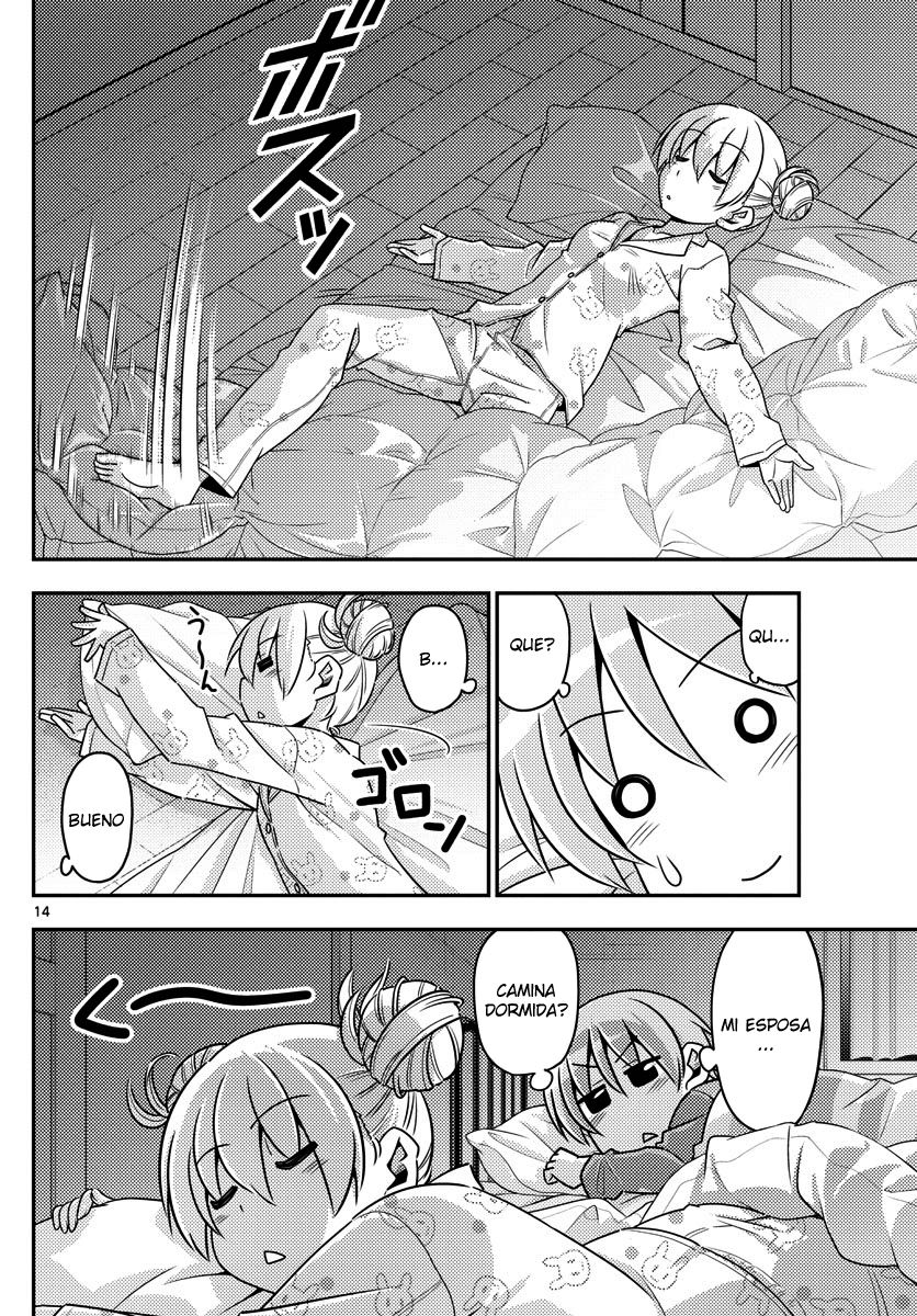 Tonikaku Kawaii Capitulo 7 página 15