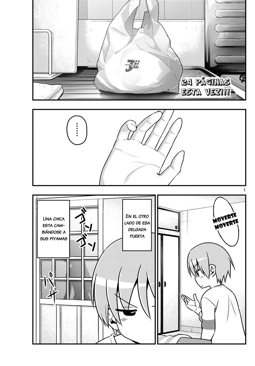 Tonikaku Kawaii Capitulo 7 página 2
