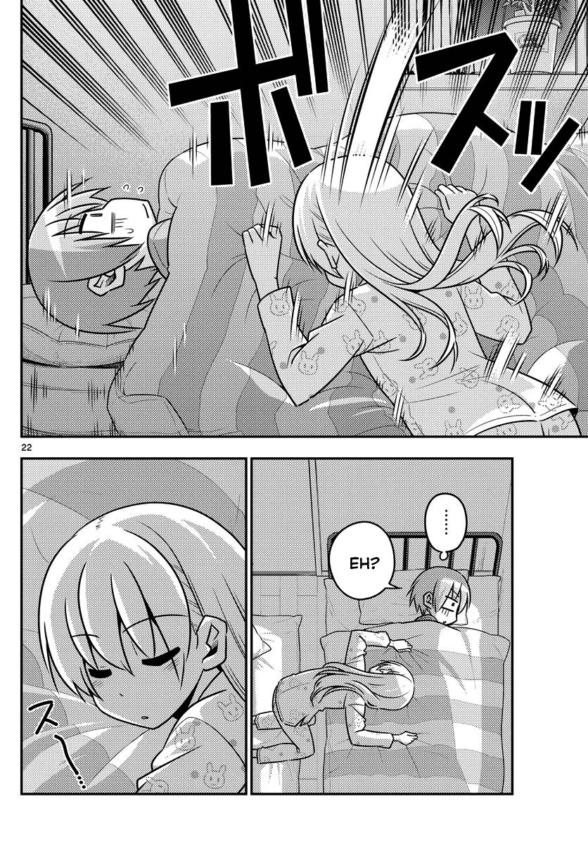Tonikaku Kawaii Capitulo 7 página 23
