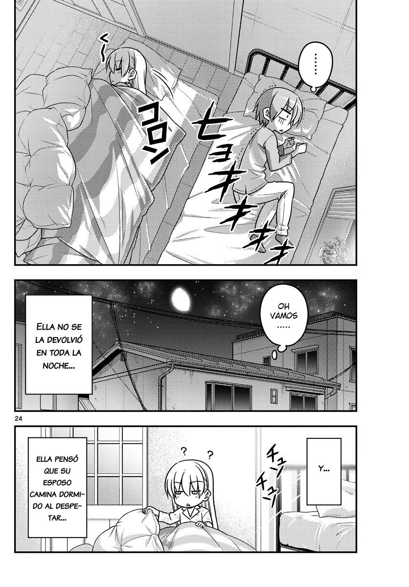 Tonikaku Kawaii Capitulo 7 página 25