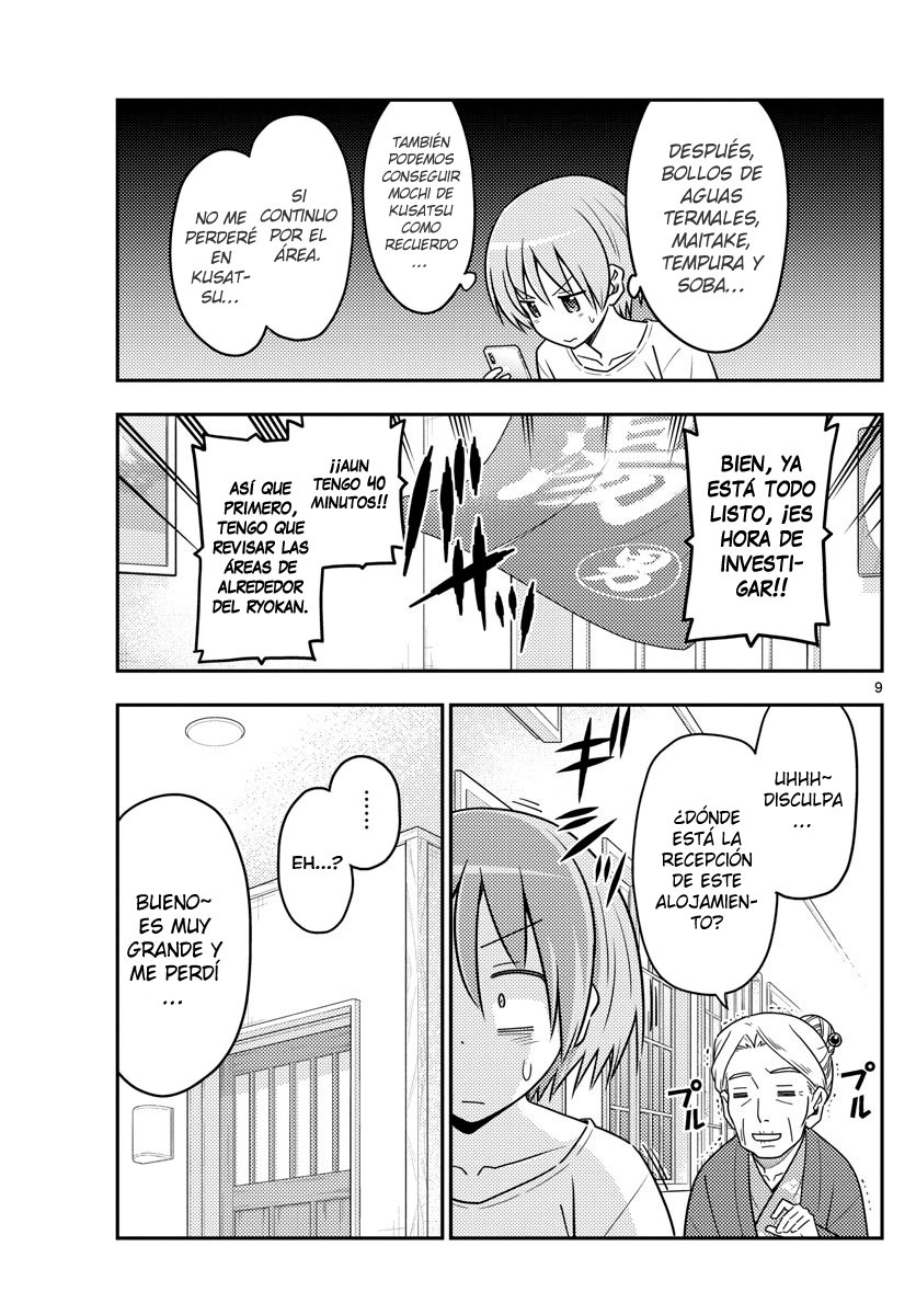Tonikaku Kawaii Capitulo 70 página 10