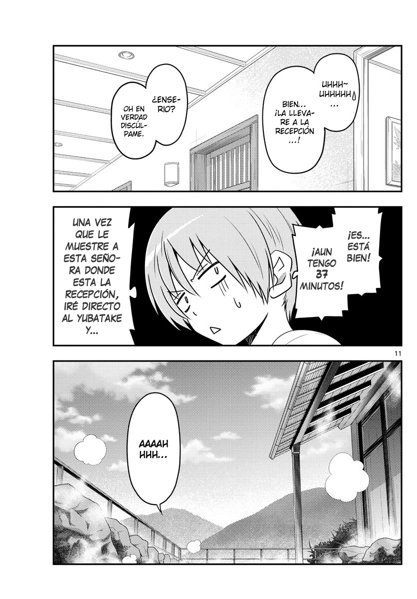 Tonikaku Kawaii Capitulo 70 página 12