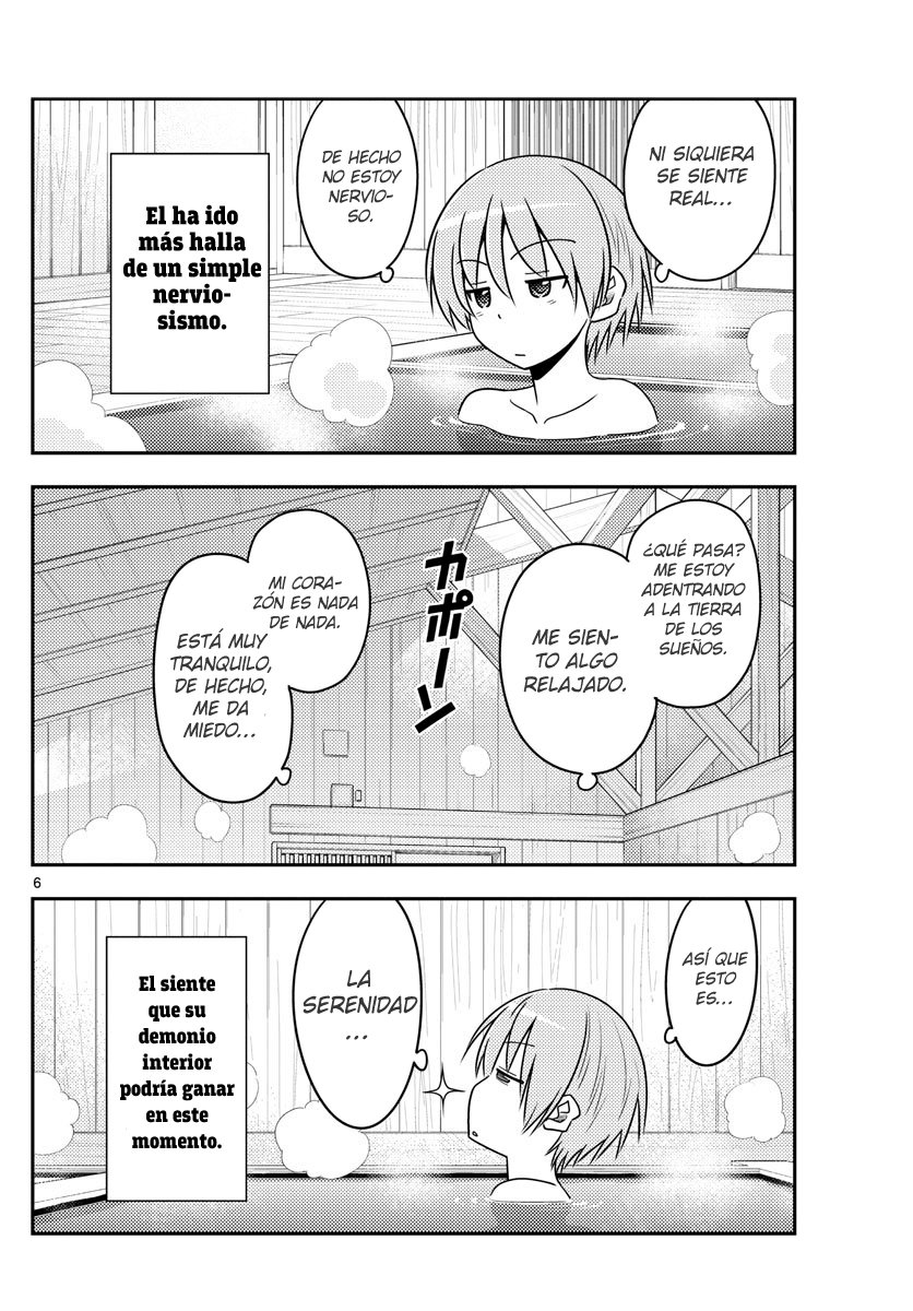 Tonikaku Kawaii Capitulo 70 página 7