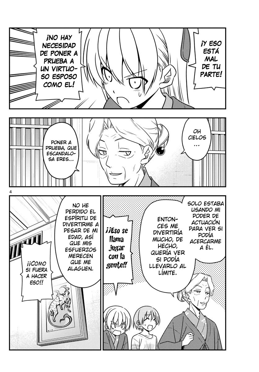 Tonikaku Kawaii Capitulo 71 página 5