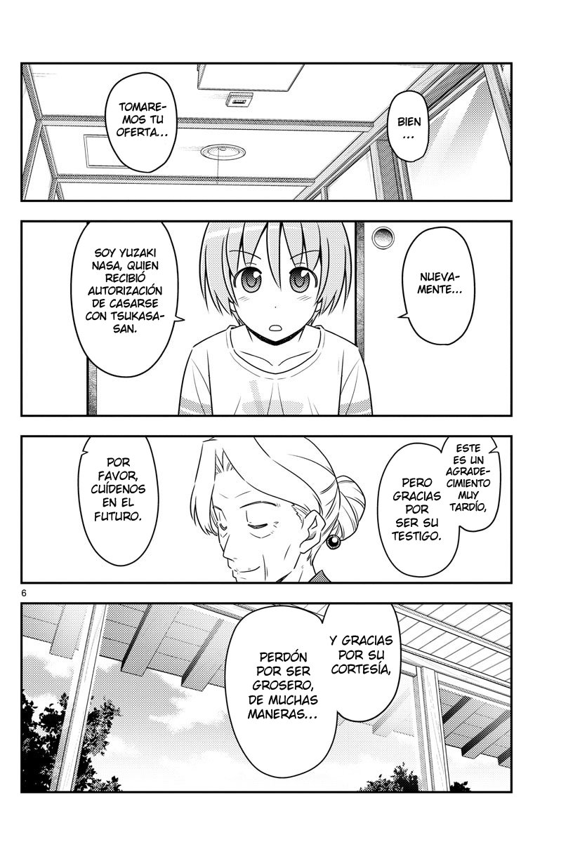 Tonikaku Kawaii Capitulo 71 página 7