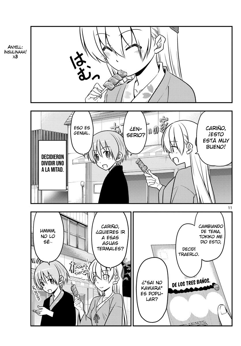 Tonikaku Kawaii Capitulo 72 página 12
