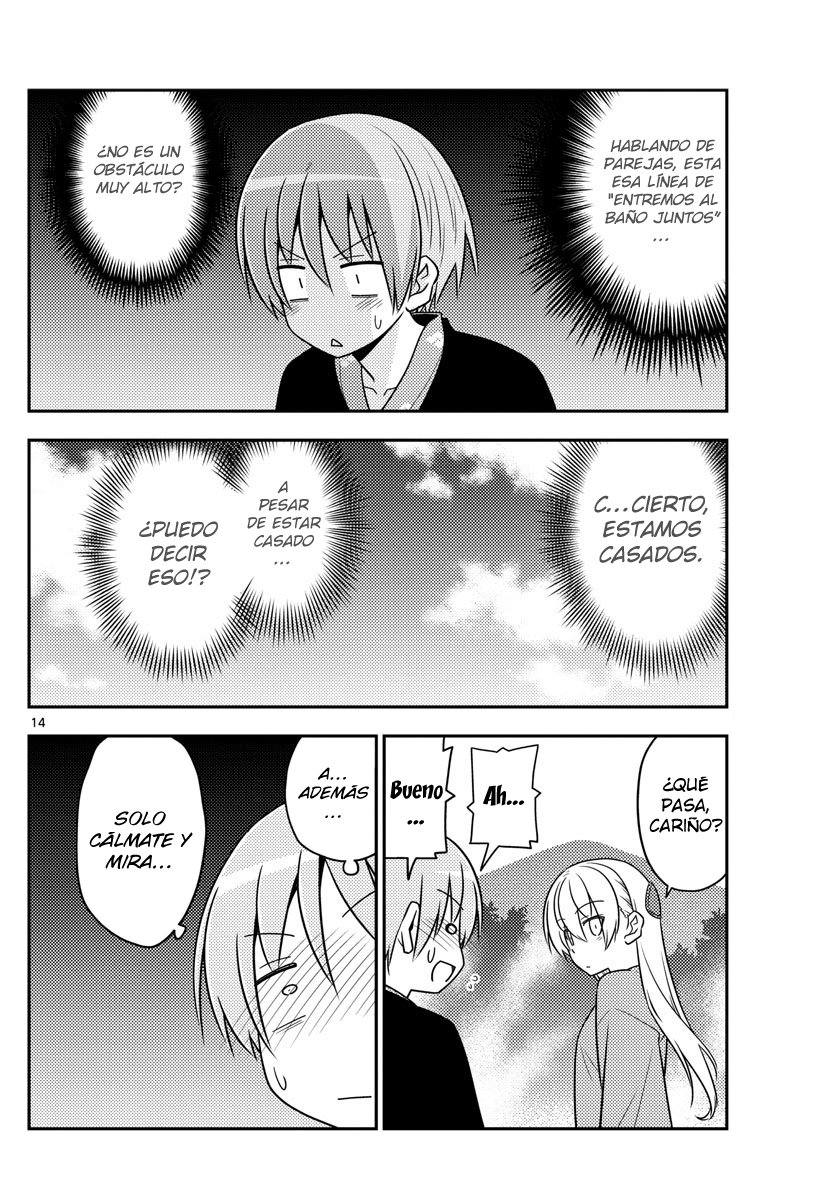 Tonikaku Kawaii Capitulo 72 página 15