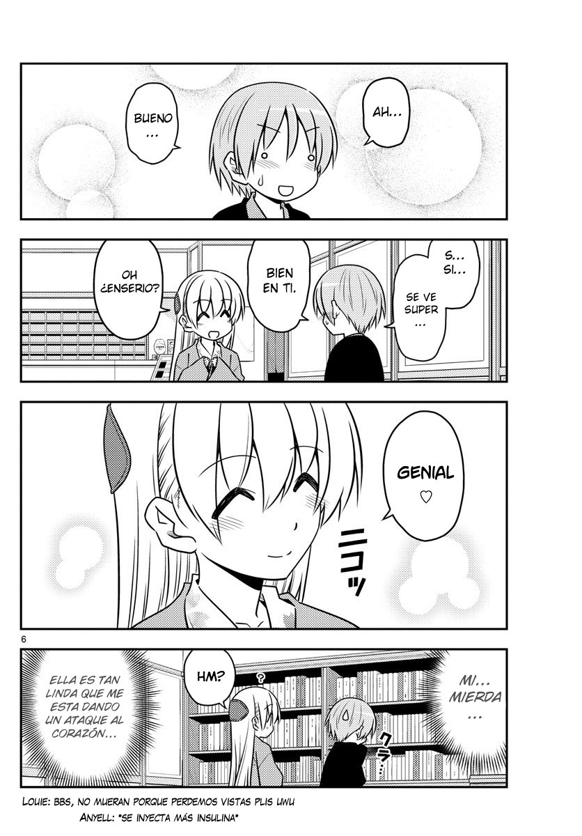Tonikaku Kawaii Capitulo 72 página 7