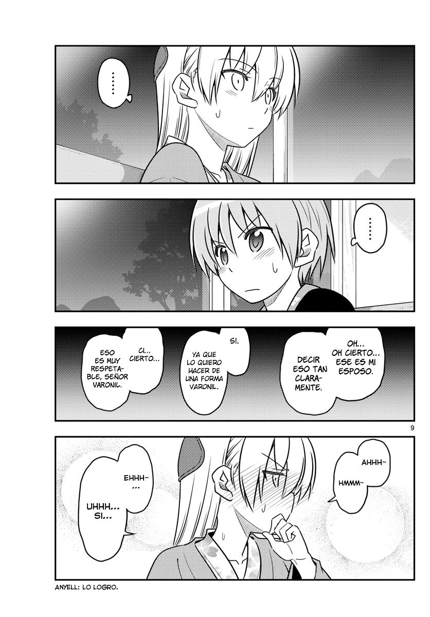 Tonikaku Kawaii Capitulo 73 página 10