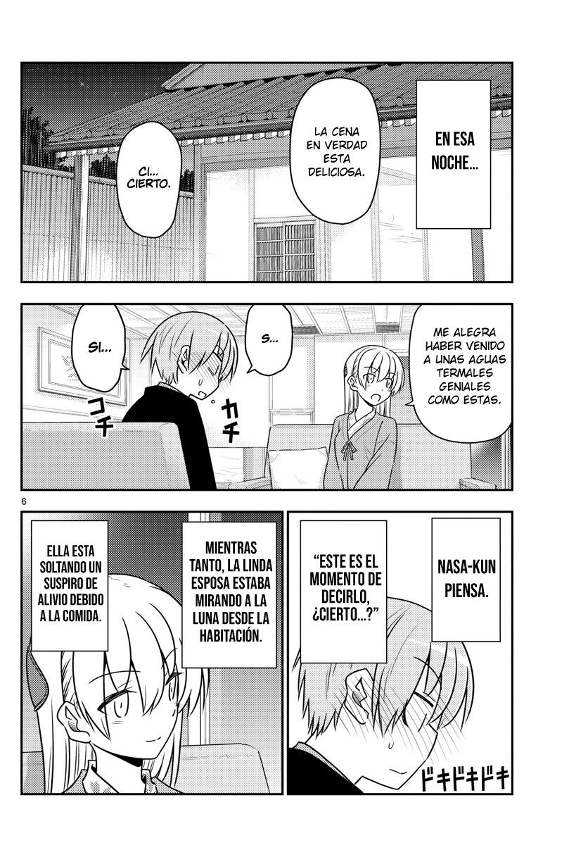 Tonikaku Kawaii Capitulo 73 página 7