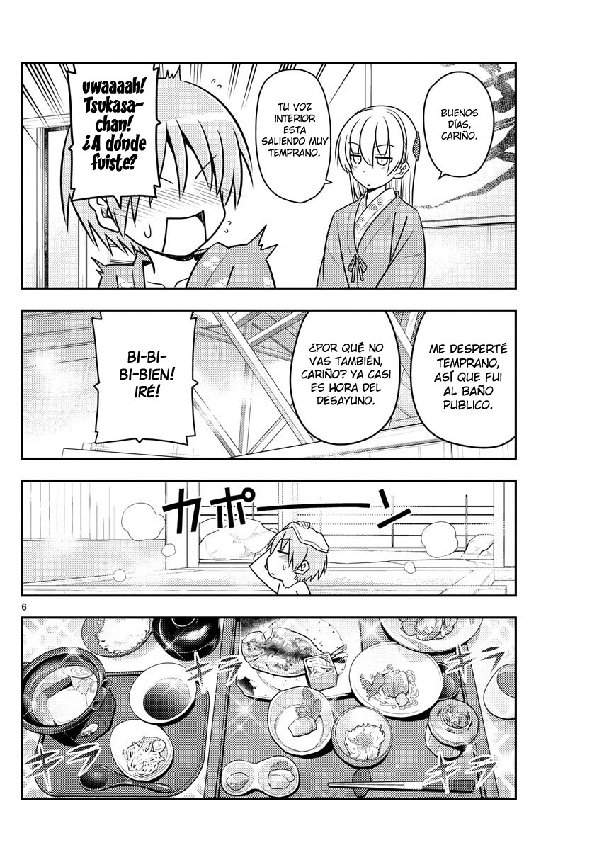 Tonikaku Kawaii Capitulo 75 página 6