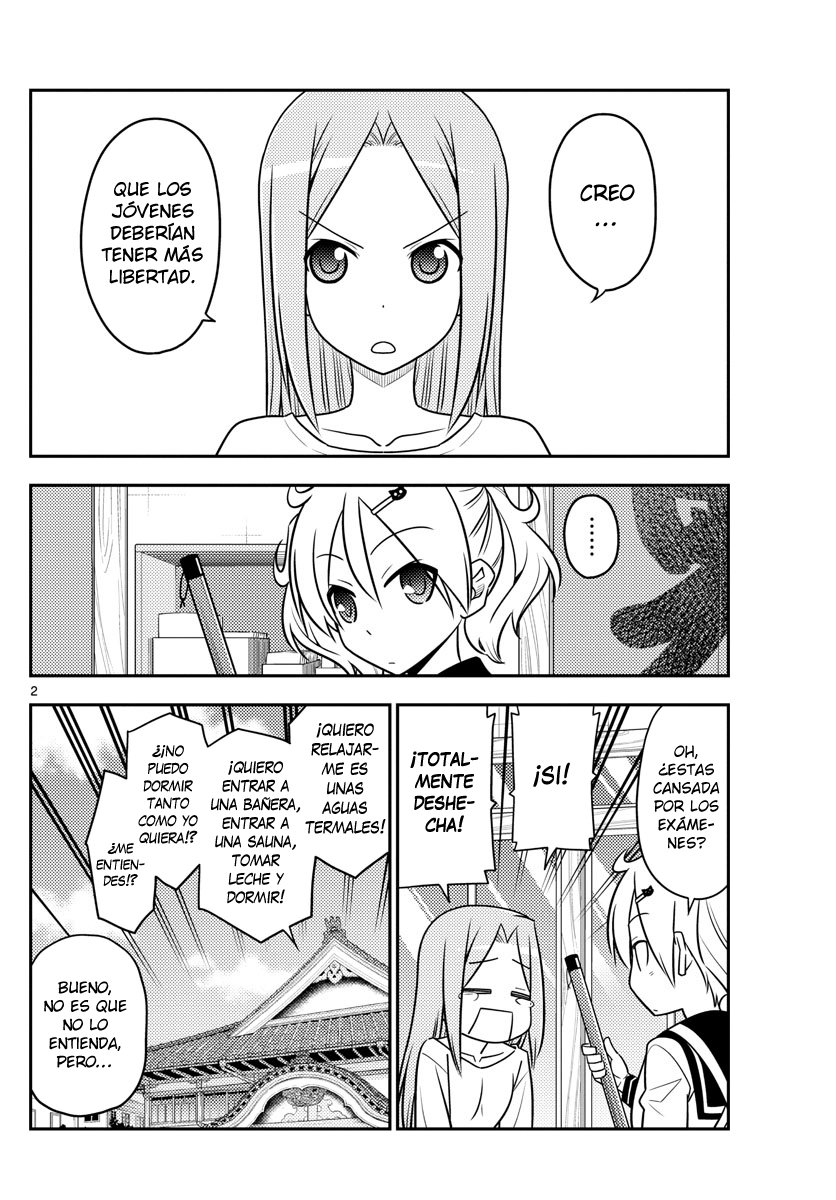 Tonikaku Kawaii Capitulo 76 página 3