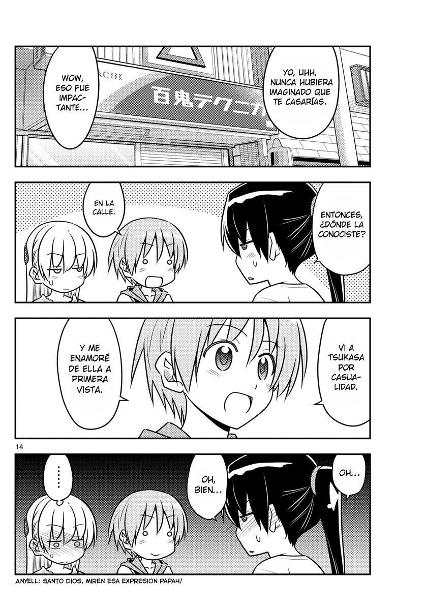 Tonikaku Kawaii Capitulo 77 página 15