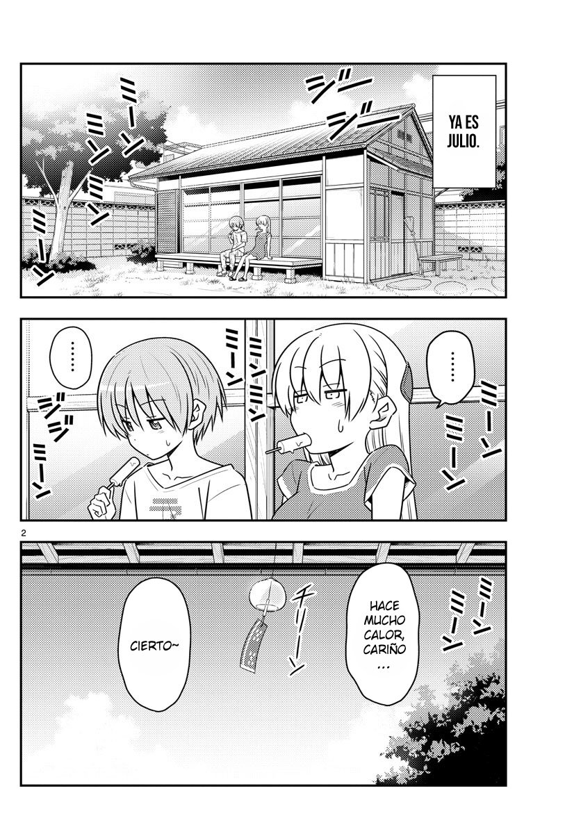 Tonikaku Kawaii Capitulo 77 página 3
