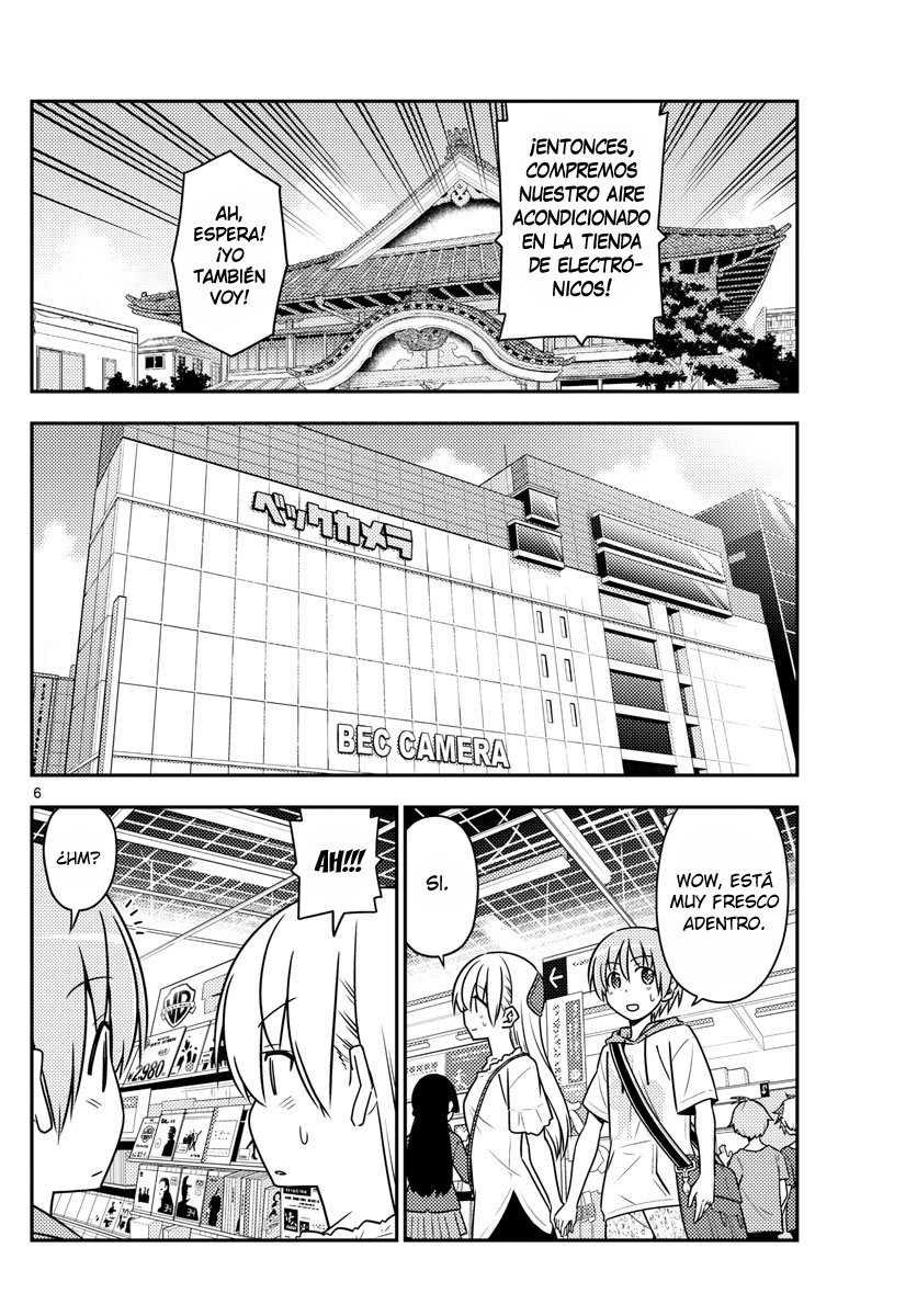 Tonikaku Kawaii Capitulo 77 página 7