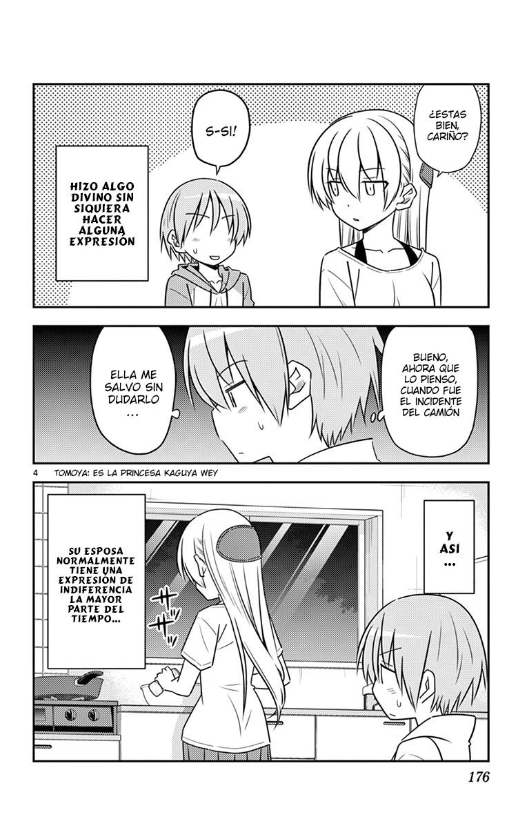 Tonikaku Kawaii Capitulo 79.5 página 11