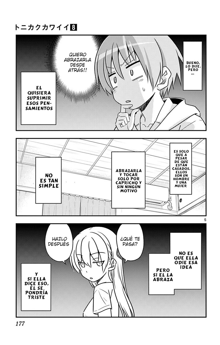Tonikaku Kawaii Capitulo 79.5 página 12