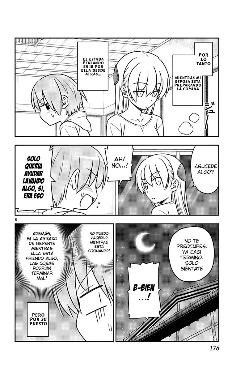 Tonikaku Kawaii Capitulo 79.5 página 13