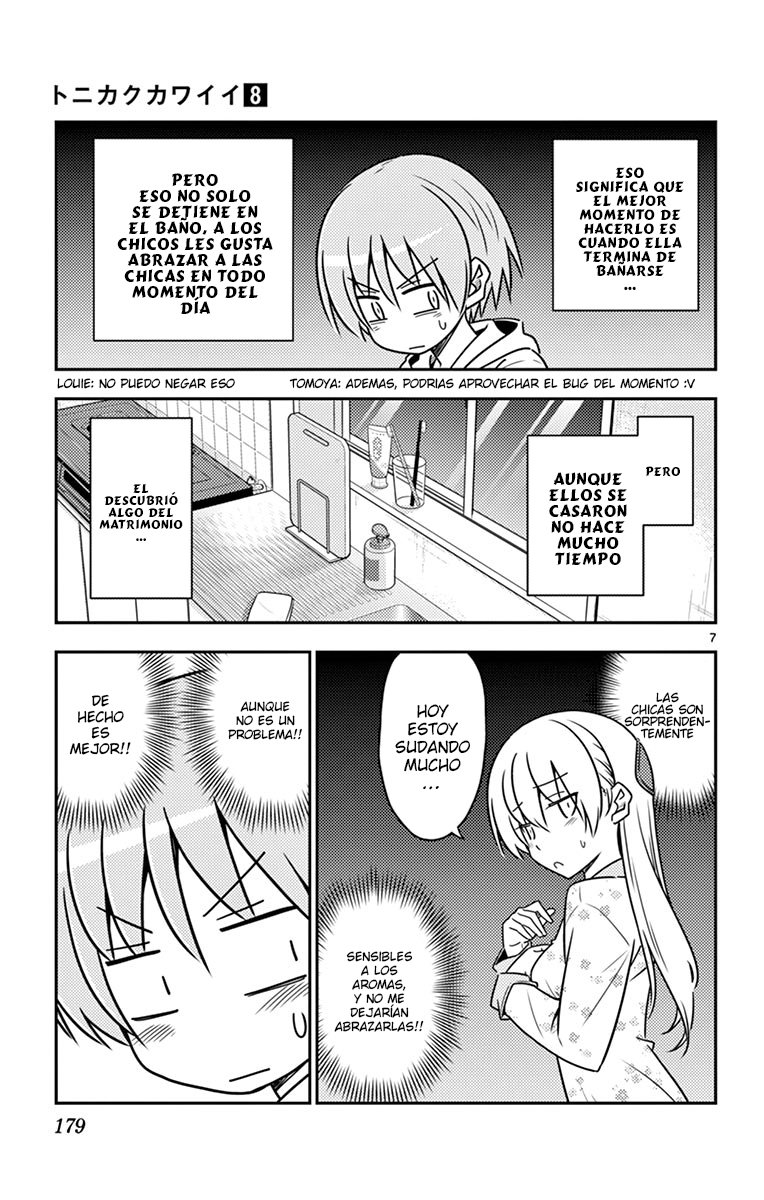 Tonikaku Kawaii Capitulo 79.5 página 14