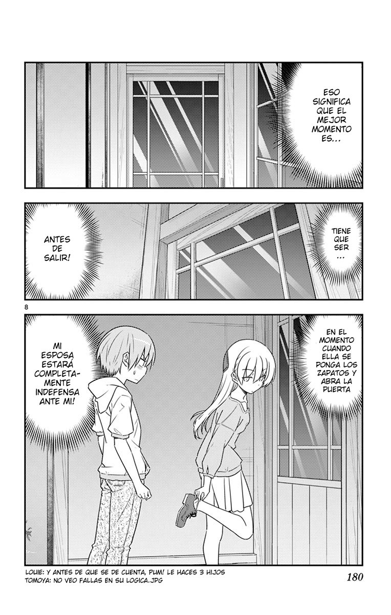 Tonikaku Kawaii Capitulo 79.5 página 15