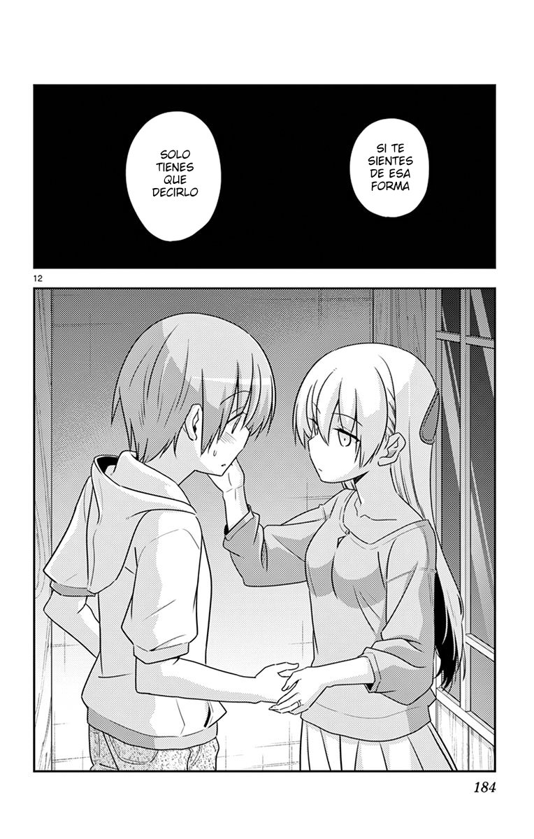 Tonikaku Kawaii Capitulo 79.5 página 19