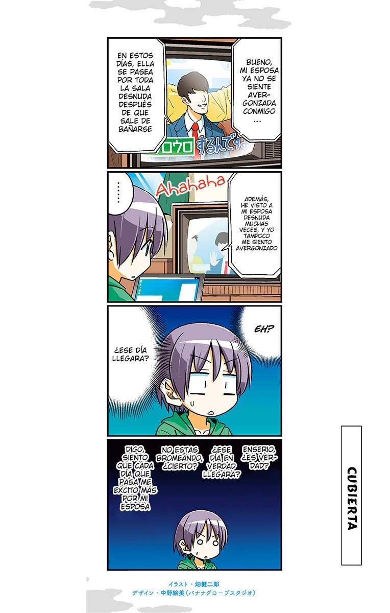 Tonikaku Kawaii Capitulo 79.5 página 25