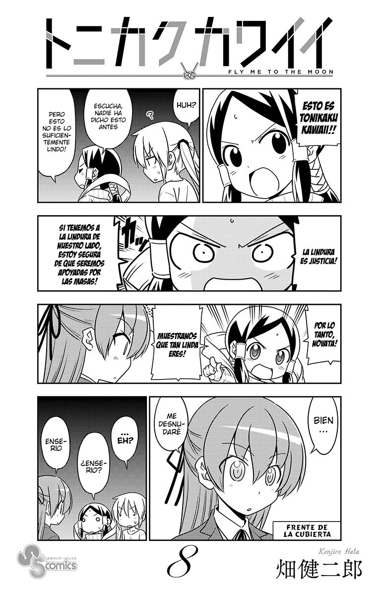 Tonikaku Kawaii Capitulo 79.5 página 27