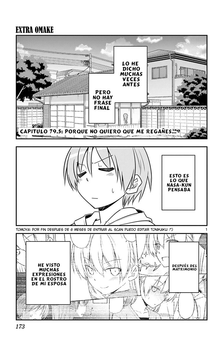 Tonikaku Kawaii Capitulo 79.5 página 8