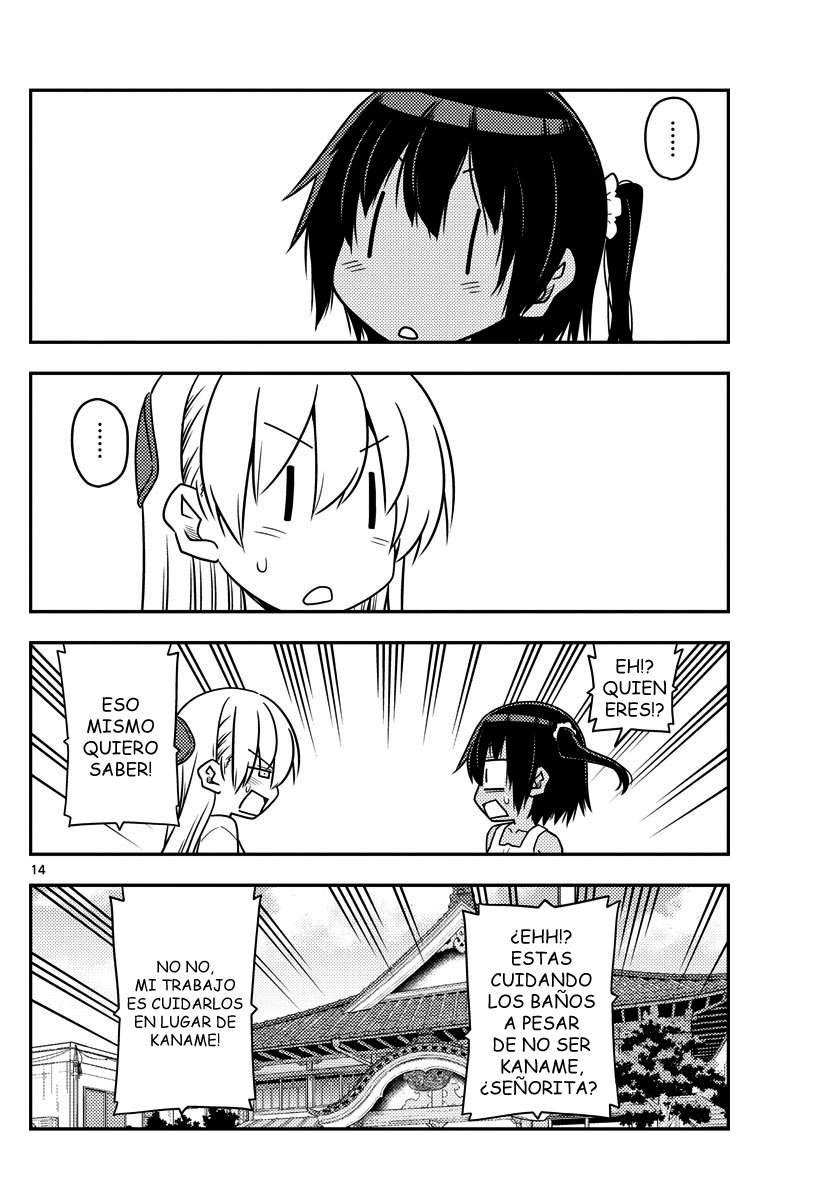 Tonikaku Kawaii Capitulo 79 página 15
